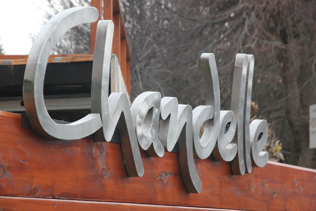 Chandelle Apart Apartahotel *